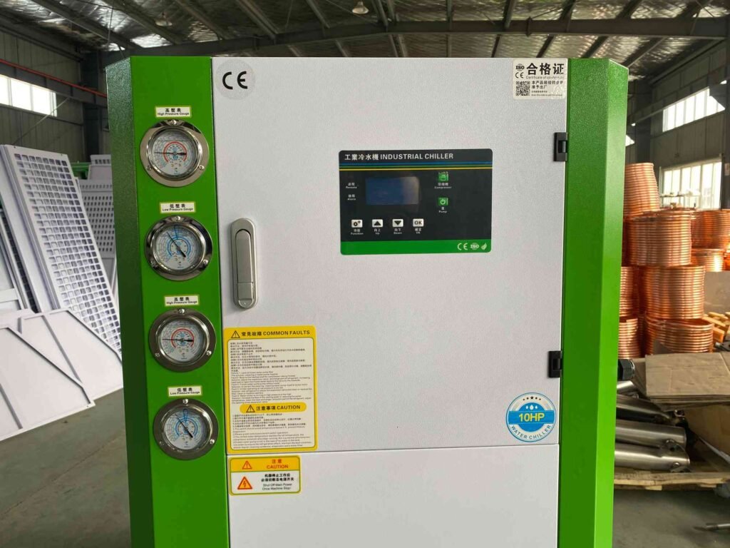 Water-cooled chiller