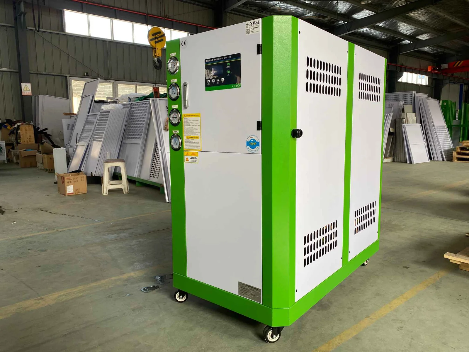 Water-cooled-chiller